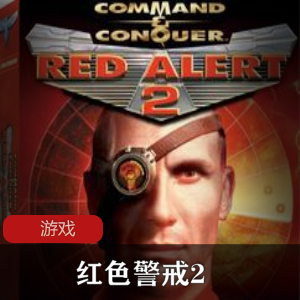 战略游戏《三国群英传8（[2021）》中文免安装绿色版推荐