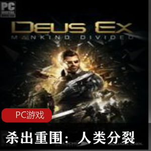 科幻虚拟游戏《戴森球计划0.6.15.5686》免安装绿色中文版