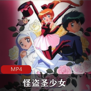 日本动画《哈尔的移动城堡》宫崎骏作品推荐